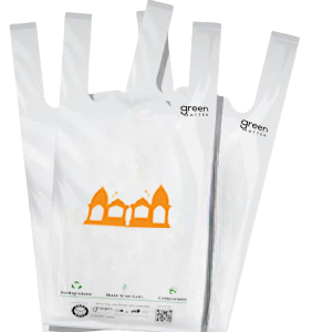 Prasadam Carry Bags